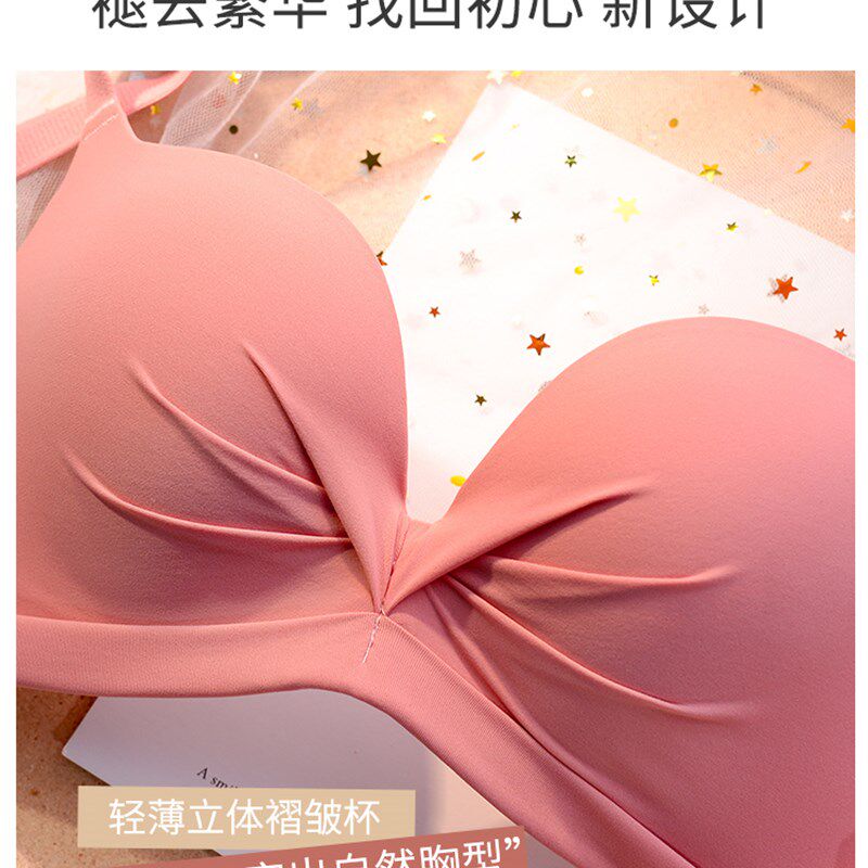 日系学生少女文胸小胸聚拢无钢圈内衣内裤一套P装薄款无痕胸罩性
