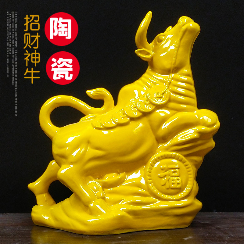 包邮新款金钱陶瓷牛摆件客厅x家居办公室桌面装饰品摆设现代工艺