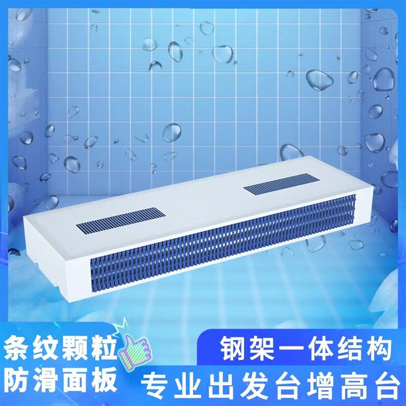 游泳池出发台游泳馆跳水台游泳竞赛起跳台比赛专U用出发台增高台