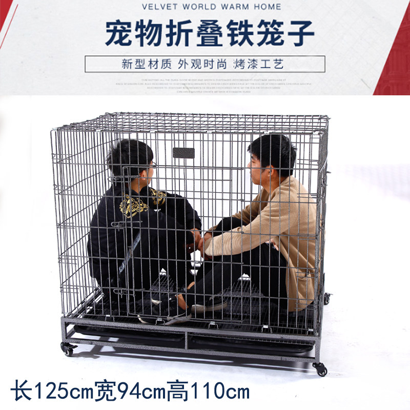 镀锌款金毛笼加粗加重折叠狗笼室内外超大型大型犬烤漆笼狗场专用,宠物/宠物食品及用品,狗笼子,淘宝优惠券,粉丝福利购,淘宝优惠卷