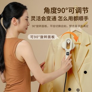 挂烫机2024新款 宿舍迷你电熨斗 家用小型挂式 手持蒸汽熨烫机便携式