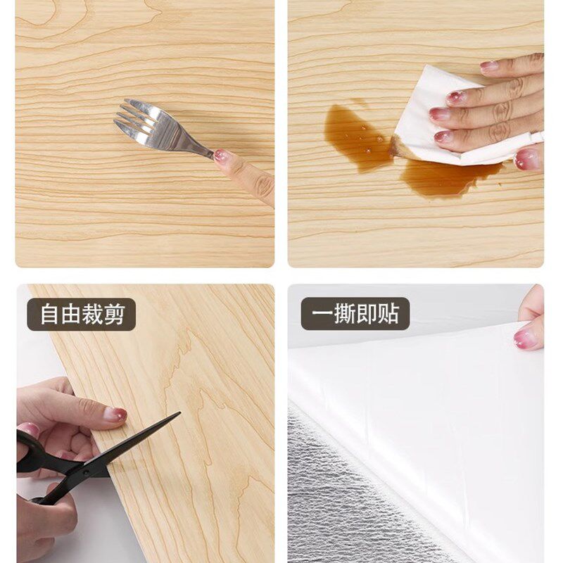 墙裙铝塑板仿木纹墙贴自粘立体仿瓷砖墙面装饰防水防潮大理石贴纸