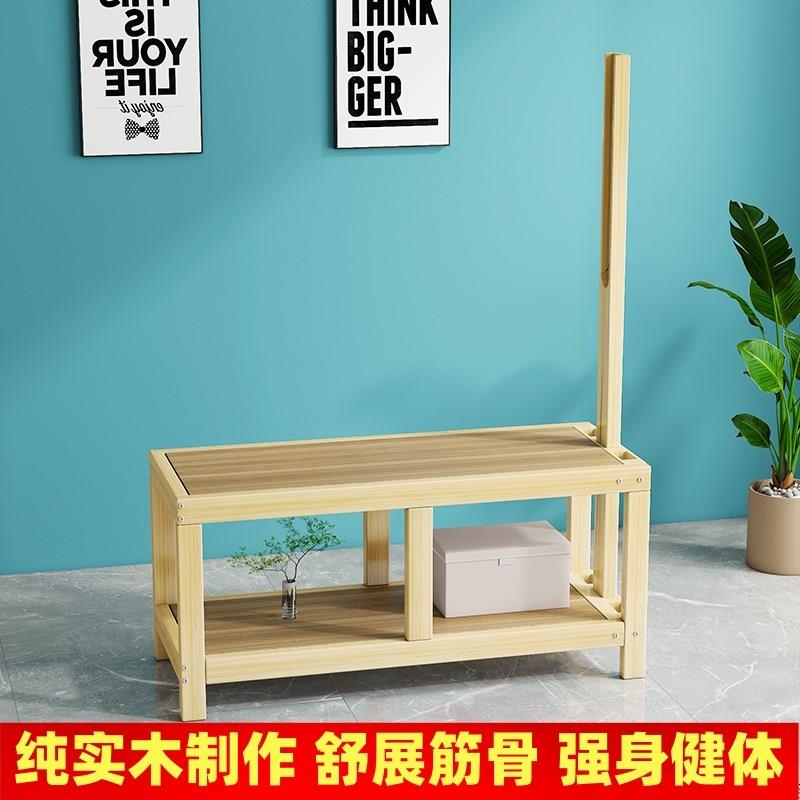 环保原木无漆双层实木拉筋凳 家用松木拉M筋器 瑜伽伸展辅助器材