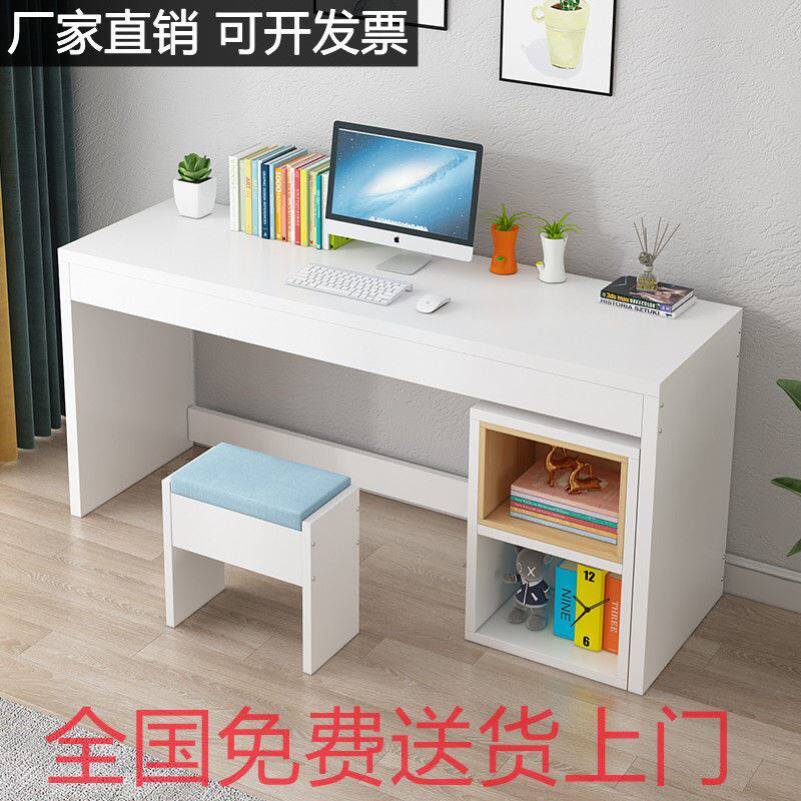 书桌简约家用电脑桌学习桌学生书桌办K公桌酒店宾馆桌长条桌