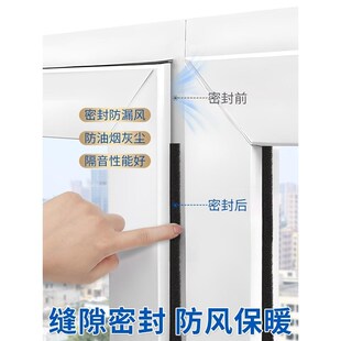 门缝隔音超强隔吸音棉音帘房门隔音神器家用卧室房间窗户隔音门贴