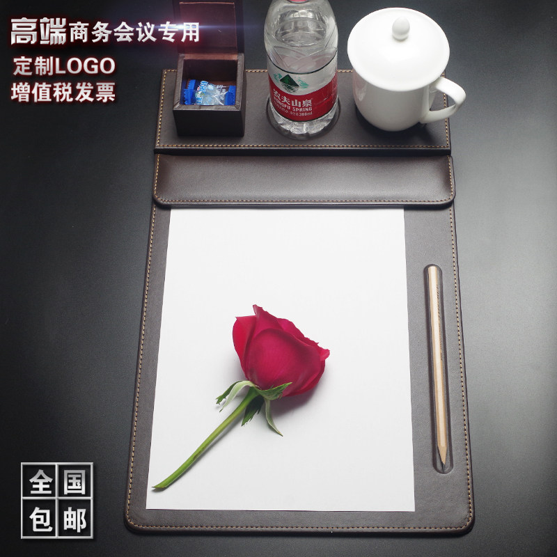 a4会议夹板垫商务定制台垫办公便签桌垫酒店O用品皮文件写字垫板