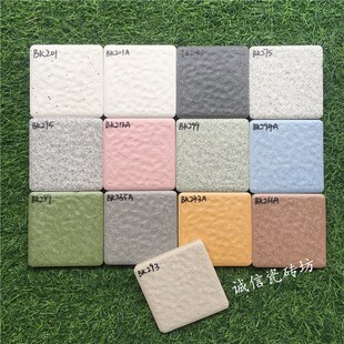 通体全瓷10.8X10.8广场砖车库z停车场花园108X108广场砖加油站地