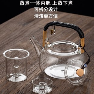自动上水煮茶器加厚蒸煮一体全玻璃茶壶泡茶具烧水电陶炉套装 新款