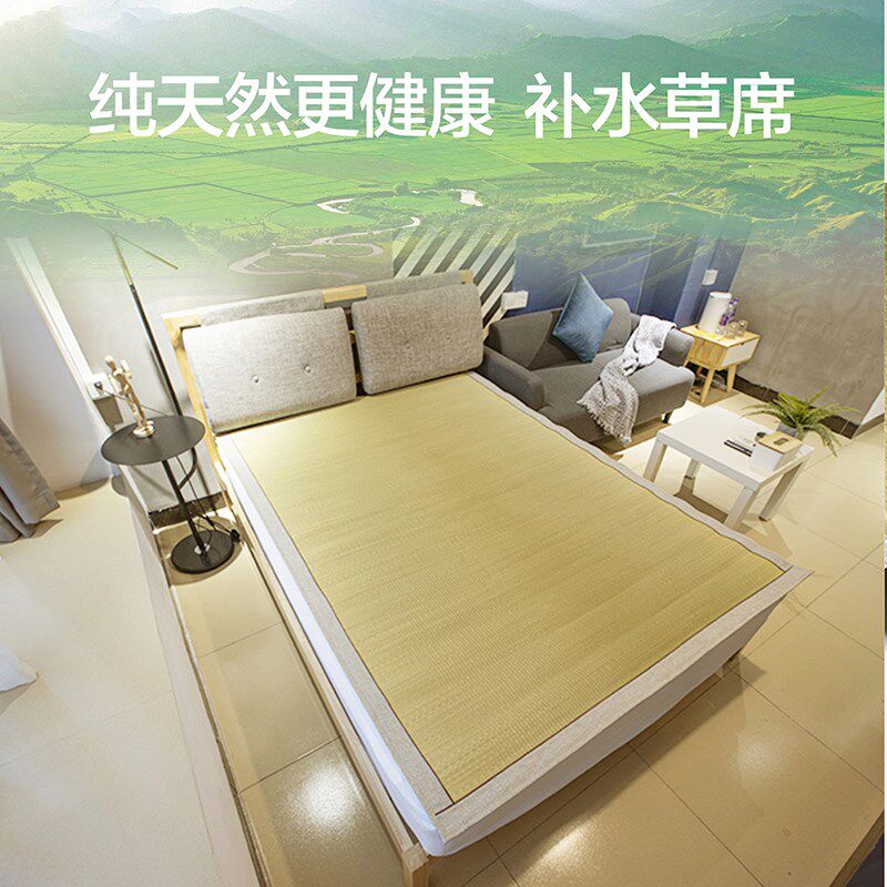 优选不折叠草席1i.8双人床芦苇席z草编学生宿舍0.9m床草席垫子凉*