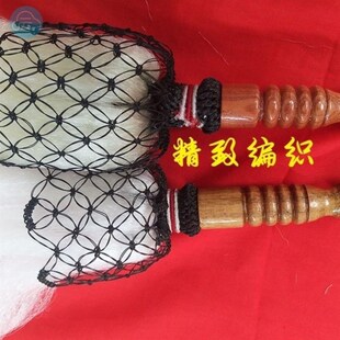马尾蝇甩子拂尘法器拂尘掸道家太监赶F蚊子拂尘苍蝇甩子真马尾太