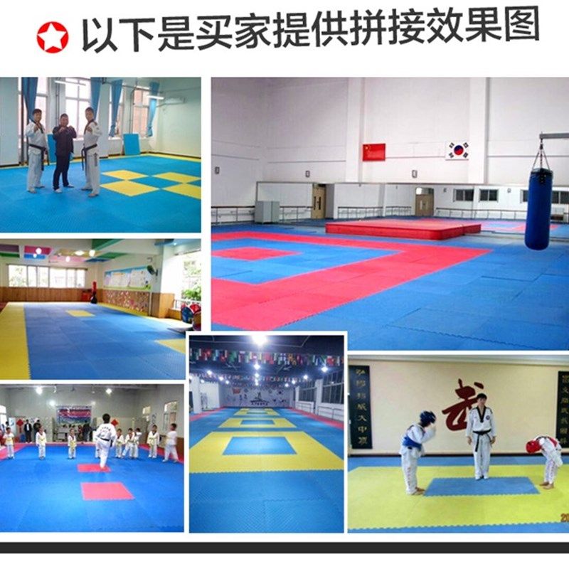 儿童拼图泡沫地垫60 60加厚25cm拼接爬行垫家用卧室海绵地板垫子