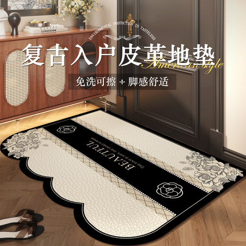 入户门地垫20g24新款进门门口脚垫pvc可擦洗门垫自由剪裁玄关地毯
