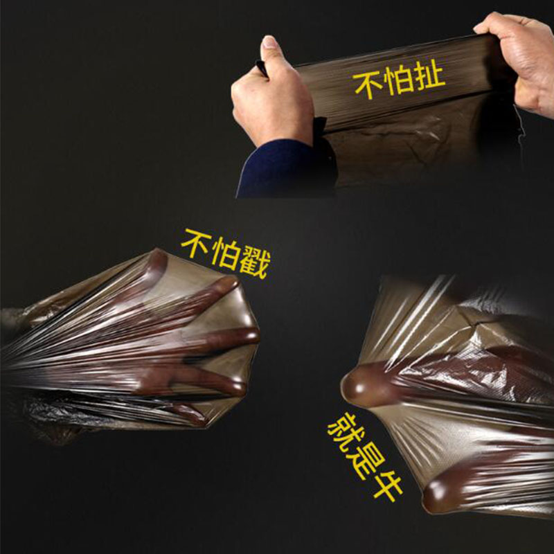 大垃圾袋整箱装平口加厚厨房垃圾桶商用酒店黑色特厚家用塑料袋子