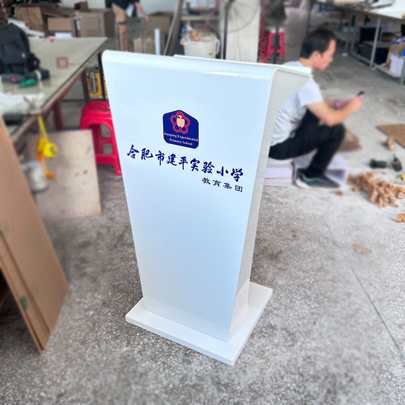 白色亚克力讲台演讲台会议演讲台学校讲台接待台司仪台迎宾台透明