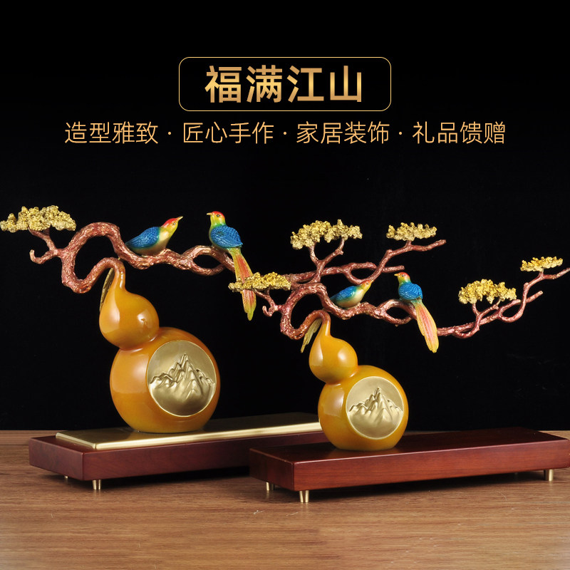 彩铜葫芦摆件福满江山喜r鹊精致摆设家居客厅福禄装饰品乔迁礼品