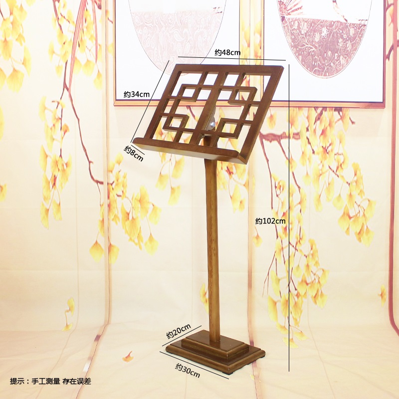 木谱台葫芦丝谱台谱架古筝古琴小提琴古筝谱台葫芦丝弹奏谱架乐谱