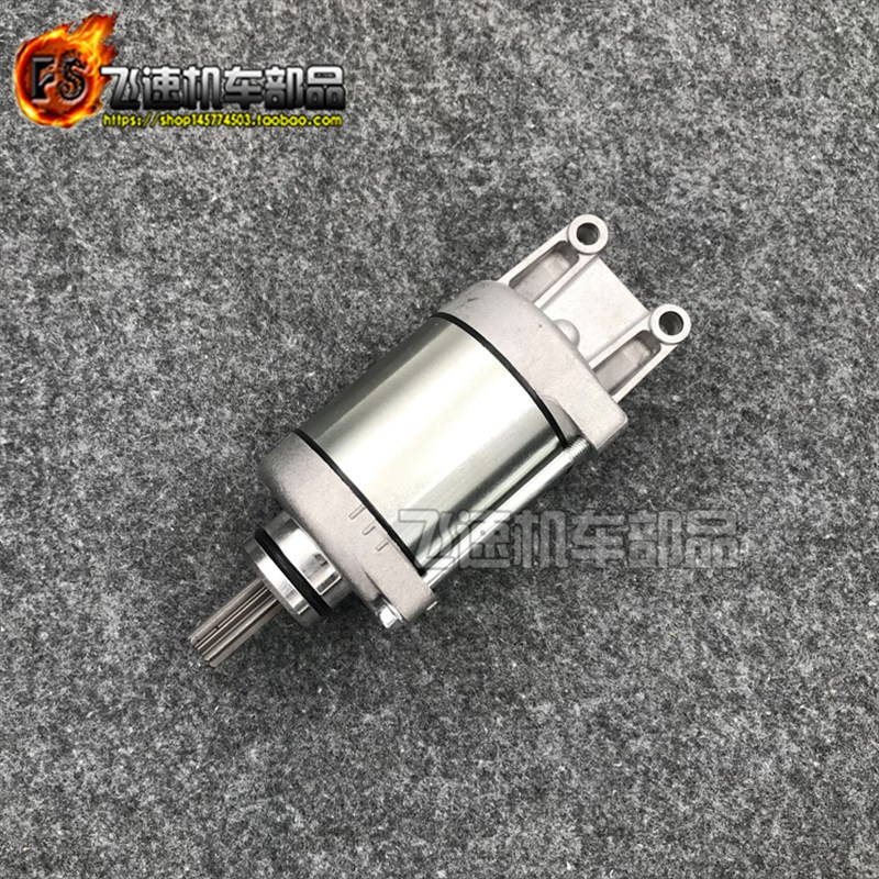 适用铃木GSXR600/750小R中R 11-20年 K11/L1启动马达起动机发电机
