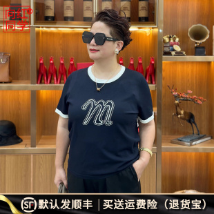 向红同学女装 字母显瘦上衣SY067 2025夏装 百搭T恤日常舒适圆领时尚