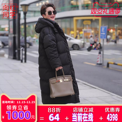 向红同学大富婆2025巨好看的羽绒服冬加厚鹅绒长款羽绒外套WT037