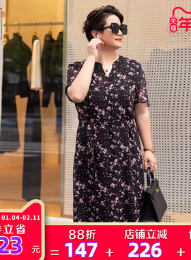 向红同学2025夏季新款黑色碎花粉花气质宴会高端短袖连衣裙0293