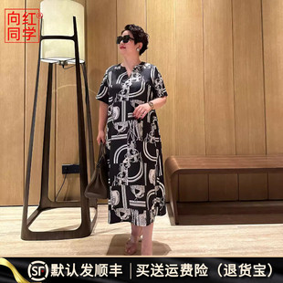 裙子高级感真丝印花连衣裙0261 新款 向红同学大富婆女装 2025春夏季