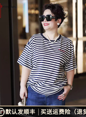 向红同学女装2025春夏新款纯棉全棉横条纹短袖休闲大码上衣SY116