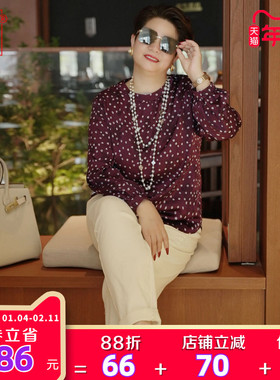 向红同学大富婆女装2025早秋新款长袖法式轻奢酒红雪纺衬衣SY166