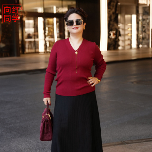 向红同学女装毛衣女款2026新款V领针织毛衫百搭大码长袖上衣SY208