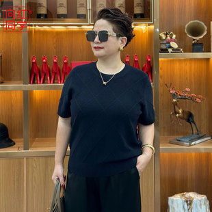 向红同学大富婆服饰女装2026夏款百搭针织圆领显瘦针织上衣SY066