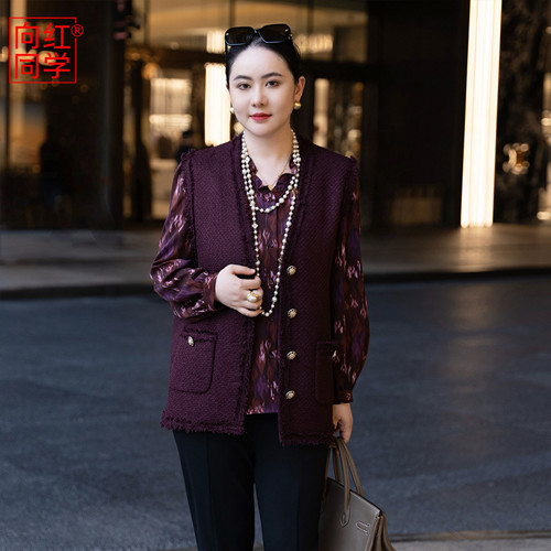 向红同学大富婆女装2026巨好看的马甲早秋新款小香短风上衣WT082