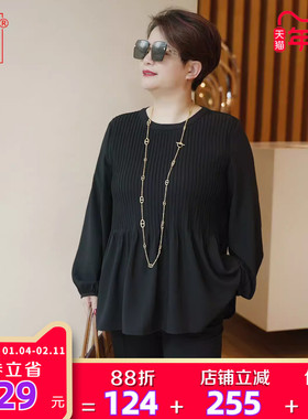 向红同学大码早秋女装2025新款宽松收腰显瘦文艺灯笼袖上衣SY169