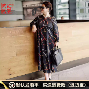 向红同学2025新款 气质连衣裙0337 黑色中年洋气秋冬显瘦通勤长袖