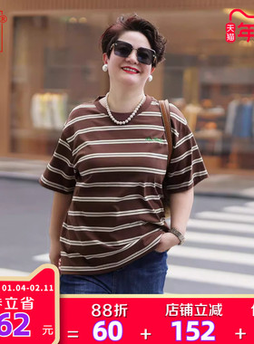 向红同学女装2025春夏新款纯棉全棉质横条纹T恤宽松大码上衣SY117