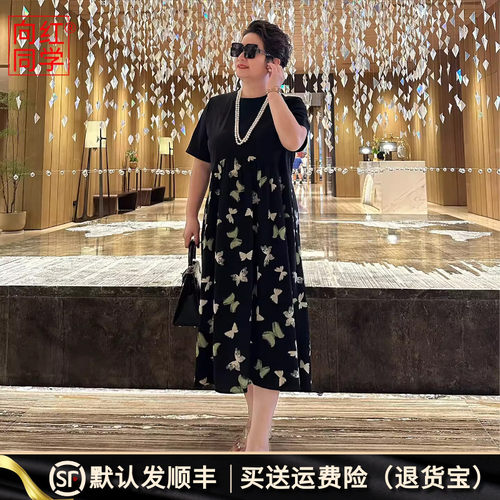 向红同学大富婆女装2025春夏新款拼接印花弹力显瘦大码连衣裙0260