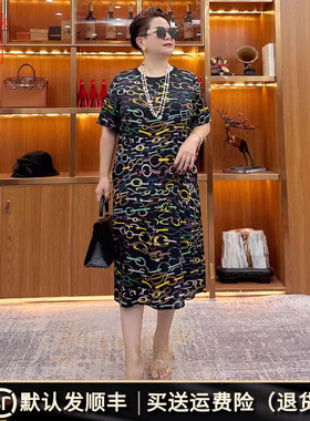 向红同学2025新款大码女装显瘦遮肉印花桑蚕丝短袖连衣裙0329