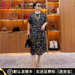 显瘦遮肉印花桑蚕丝短袖 女装 连衣裙0329 大码 向红同学2025新款