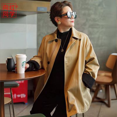 向红同学大富婆防风衣女款2025新款秋冬季百搭显瘦休闲外套WT038