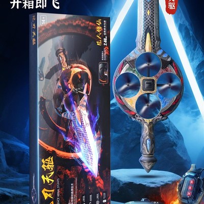 小男孩子的8至12男童6岁儿童13玩具益智7生日9男生5小学生10礼物