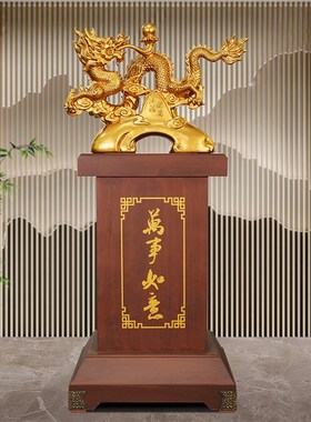 龙年龙摆件招财公司开业礼物办公室乔迁贺礼酒店大厅玄关落地装饰