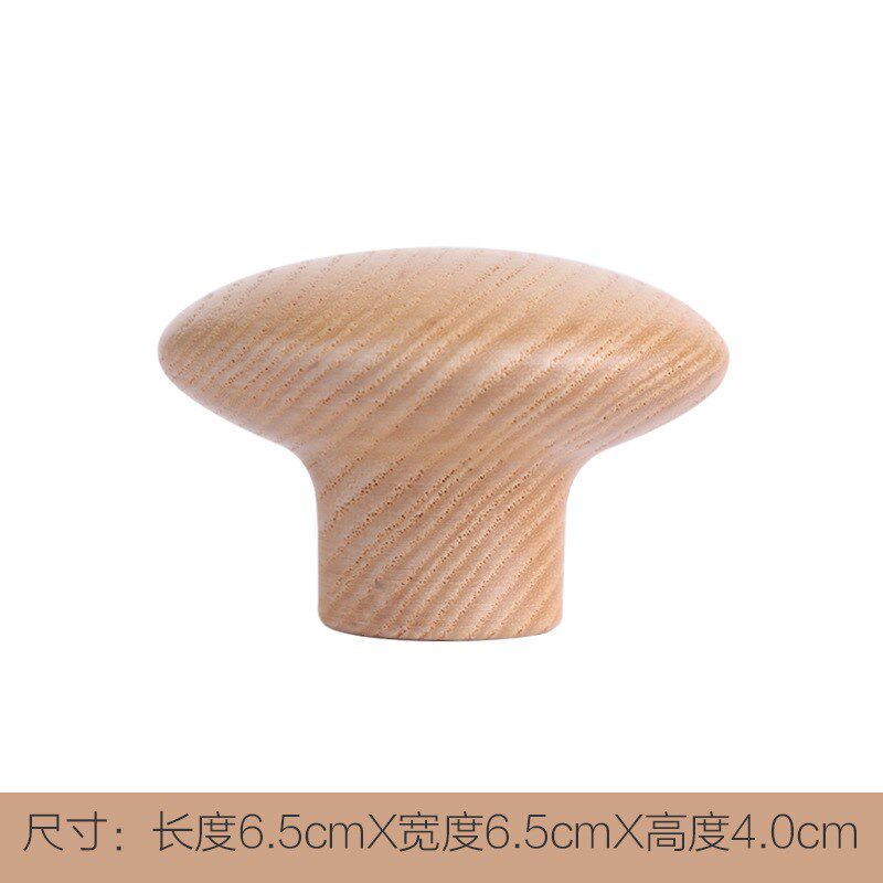 儿童衣柜把手抽屉实木一体成型一门到顶木质原木圆儿童房衣柜拉手