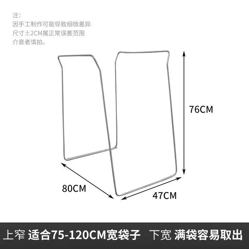 快递打包架子小型支架编织袋撑口器建包架仓储物流分拣装货架