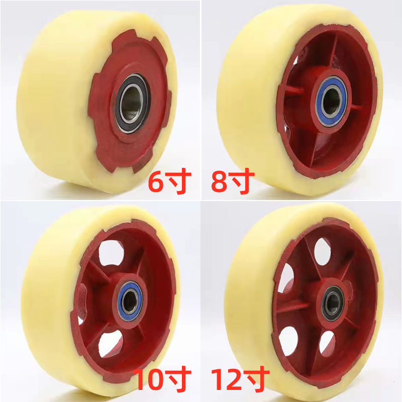 超重型6/8/10/12寸大载重橡胶脚轮尼龙聚氨酯铁芯万向轮工业轮子