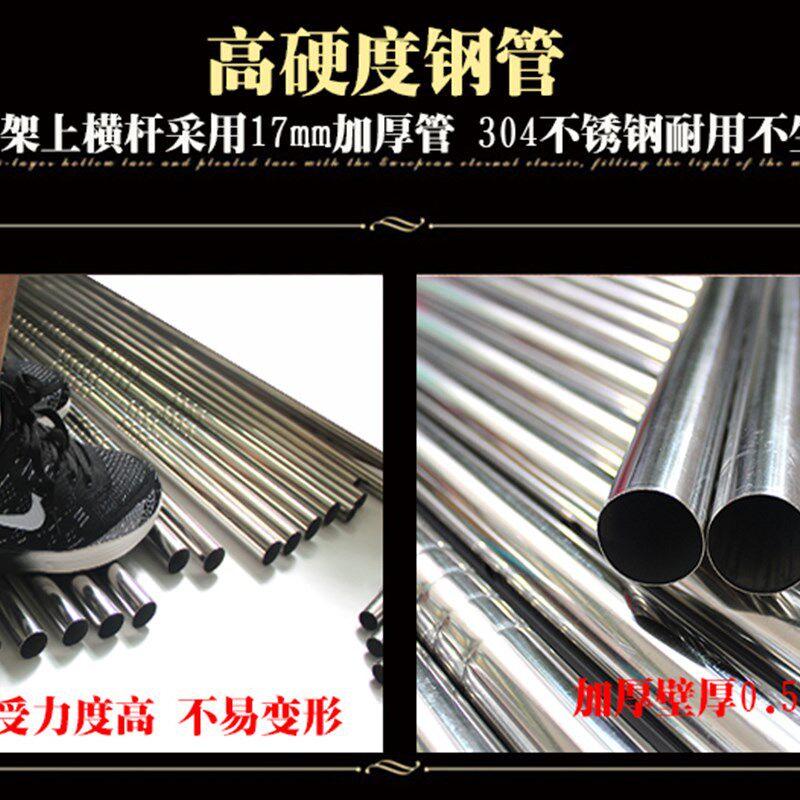 不锈钢蚊帐支架杆子落地15米18m2米床加粗厚管纹帐杆架配件床架