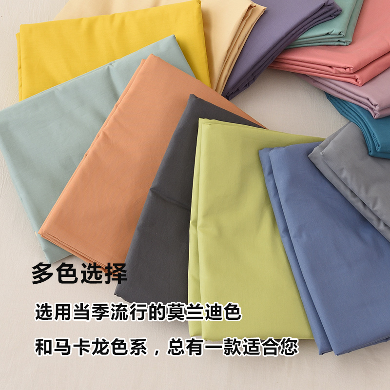 床单单件100全棉宿舍单人被单灰色加大双人榻榻米炕单定制