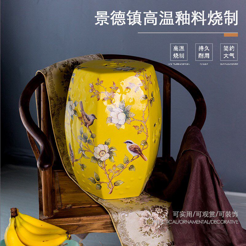 美式乡村换鞋凳花鸟陶瓷鼓凳梳妆凳子新中式仿古鼓墩坐墩矮凳圆凳
