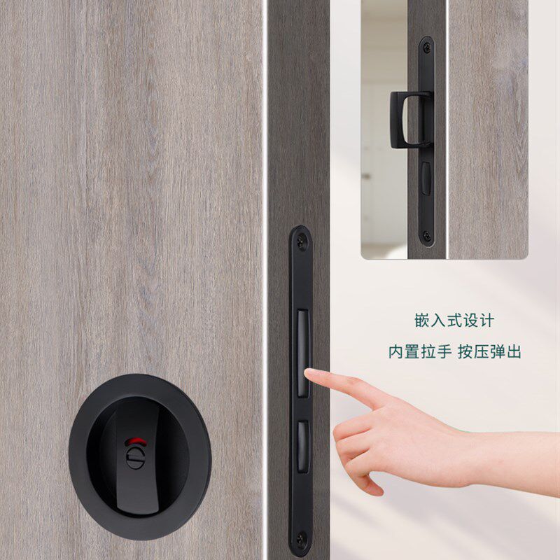 路友滑动门锁浴室厨房阳台翻盖w口袋裤红绿指示灯锁嵌入式推拉手