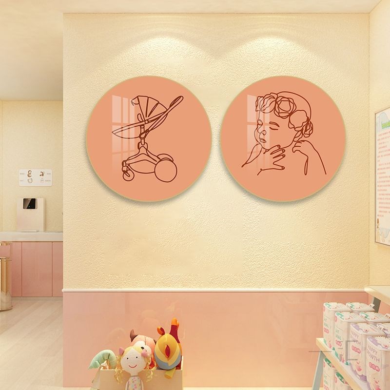 月子中心墙面装饰画现代简约婴儿游泳馆母婴室壁画婴儿房圆形挂画
