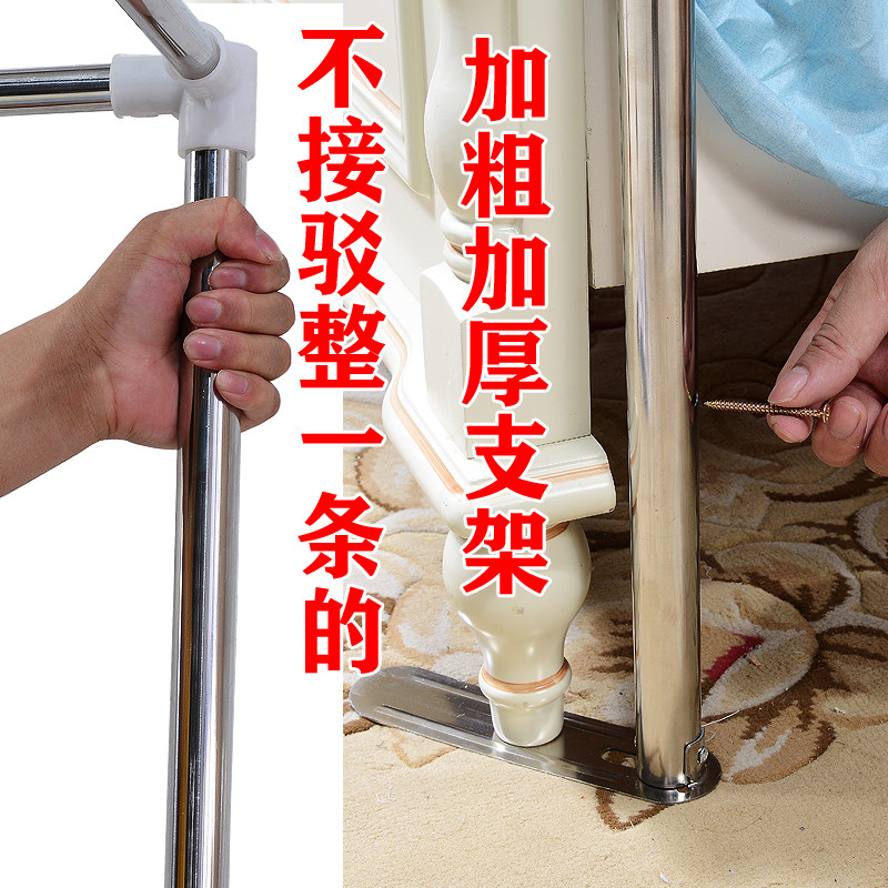 圆管单买不锈钢不拼接蚊帐支架杆加粗加厚落地家用152m18米架子