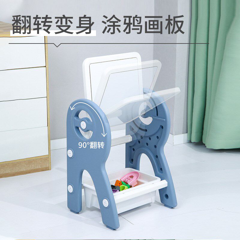 儿童多功能积木桌画板幼儿园室内儿童多用益智拼装玩具绘画学习桌
