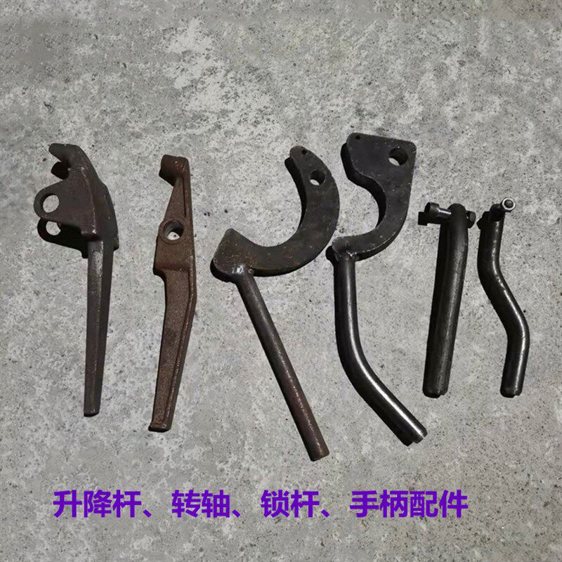搅拌车配件升降杆伸缩手柄混凝土罐车卸料斗O转轴固定手柄锁杆配图片